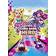 Barbie Video Game Hero (includes free 3D stickers) [DVD] [2017]